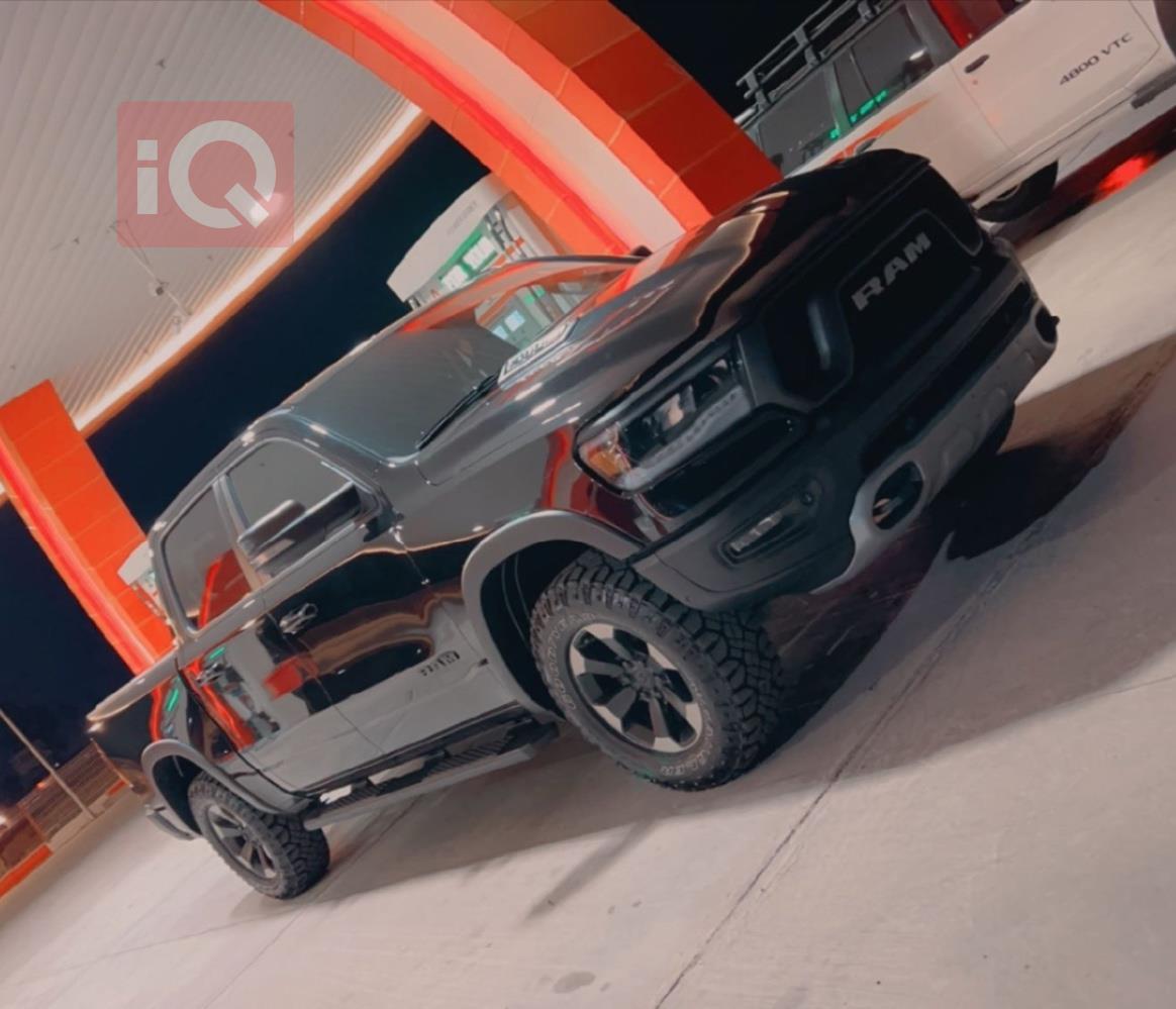 Ram 1500